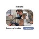 Fichier email des Maçons - Fichier email Immobilier - BTP
